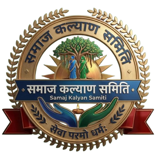 Samaj Kalyan Samiti